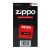 PAVIO ZIPPO